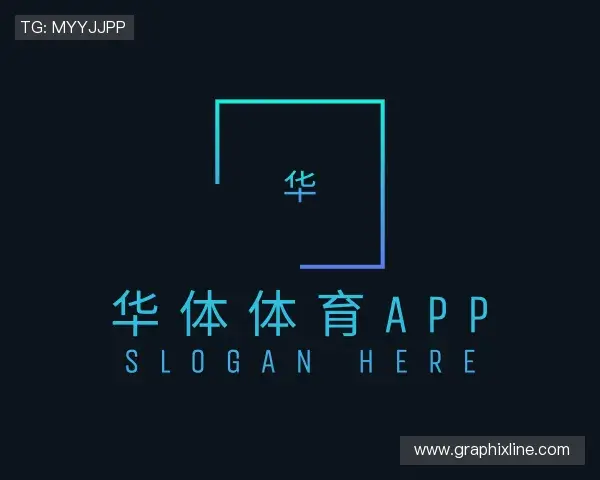 关于华体体育app官网